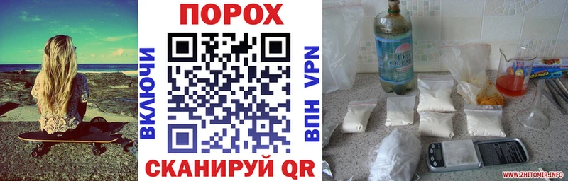 kraken ССЫЛКА  хочу   Коммунар  Amphetamine VHQ 