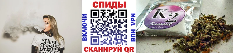 Бутират 99%  Коммунар 