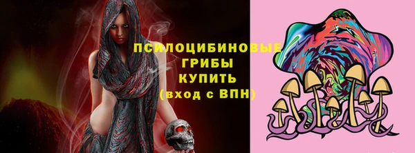 мефедрон мука Баксан