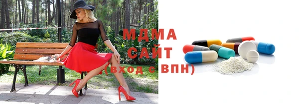 мефедрон мука Баксан