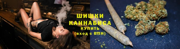 мефедрон мука Баксан