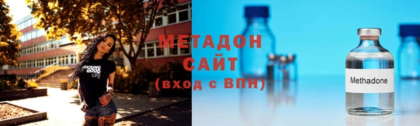 мефедрон мука Баксан