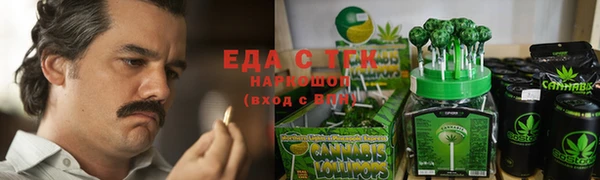 не бодяженный Балахна