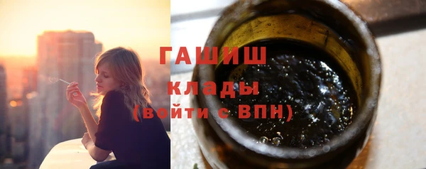 не бодяженный Балахна