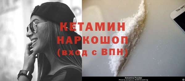 не бодяженный Балахна