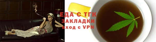 мефедрон мука Баксан