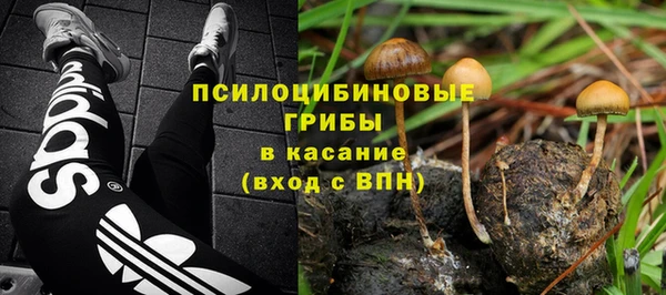 мефедрон мука Баксан
