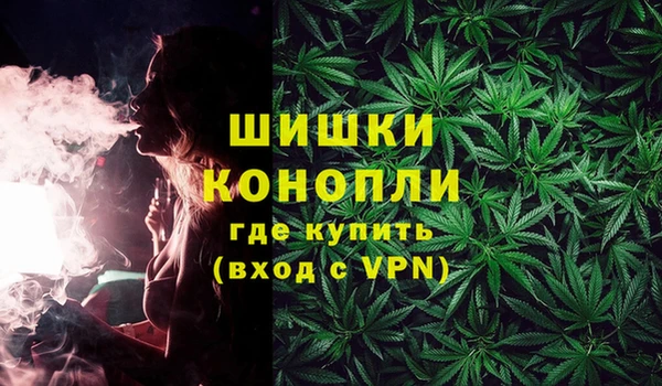 мефедрон мука Баксан