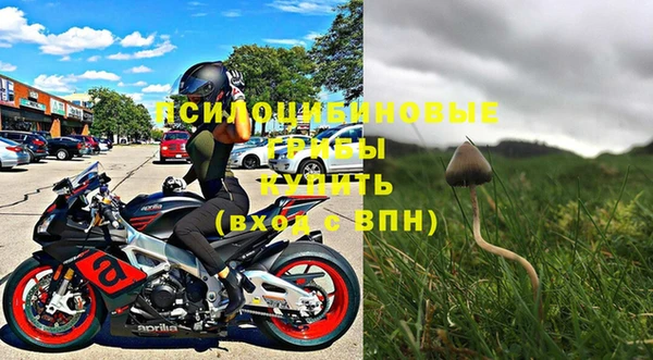 не бодяженный Балахна