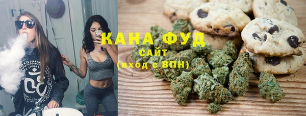 меф VHQ Белокуриха