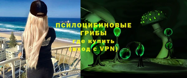 не бодяженный Балахна