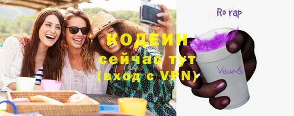 не бодяженный Балахна