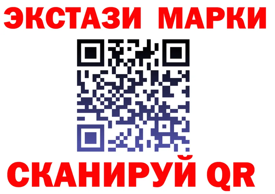 Продажа наркотиков маркетплейс состав Коммунар