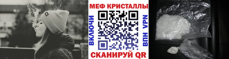 МЯУ-МЯУ 4 MMC Коммунар