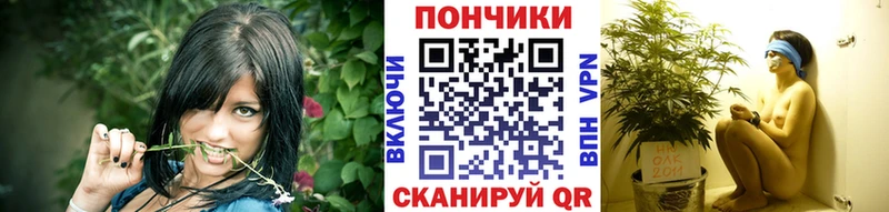 купить   Коммунар  Марихуана LSD WEED 